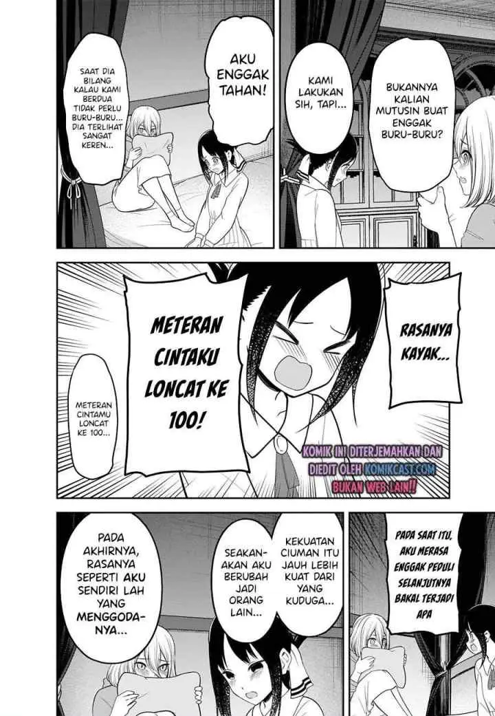 Kaguya-sama wa Kokurasetai: Tensai-tachi no Renai Zunousen chapter 221 halaman 8