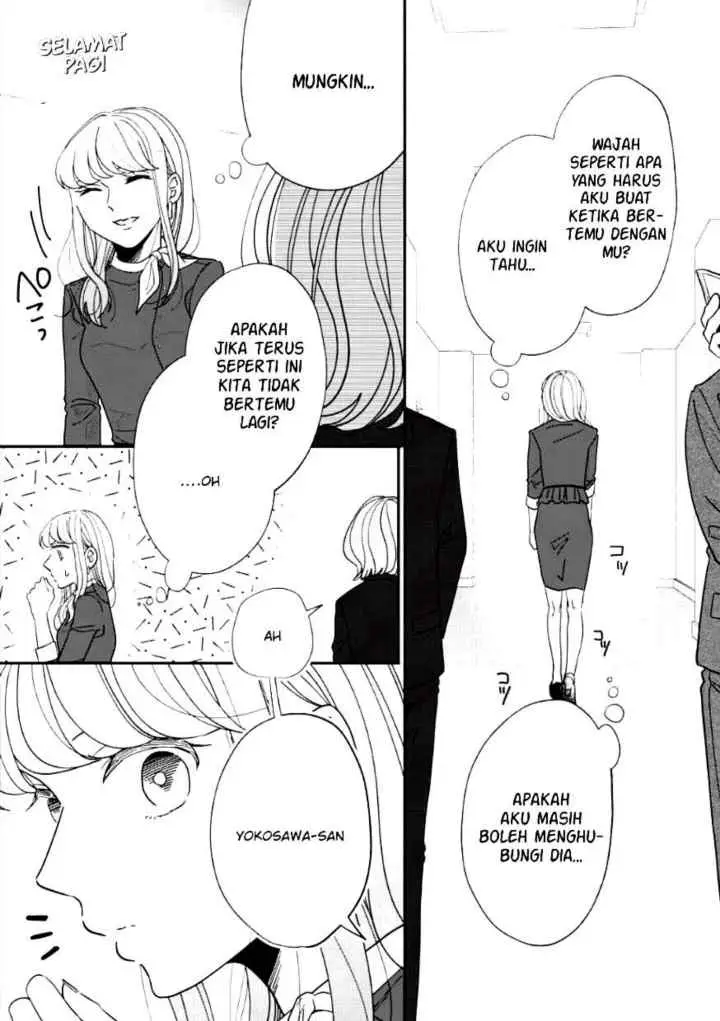 Watashi to Kanojo no Kawaii Koi no Hajime Kata chapter 13 halaman 11