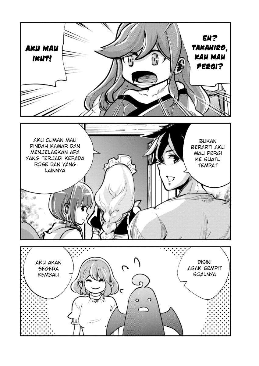 Monster no Goshujin-sama chapter 68 halaman 7