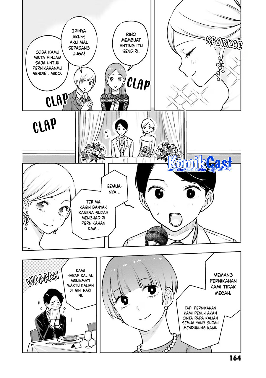 Otaku ni Otaku na Gal-Gurashi chapter 20 halaman 23