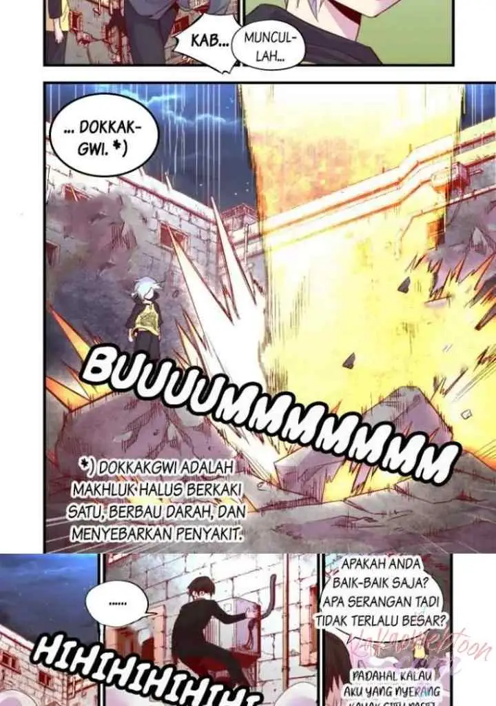 Gwisin-nim chapter 63 halaman 13