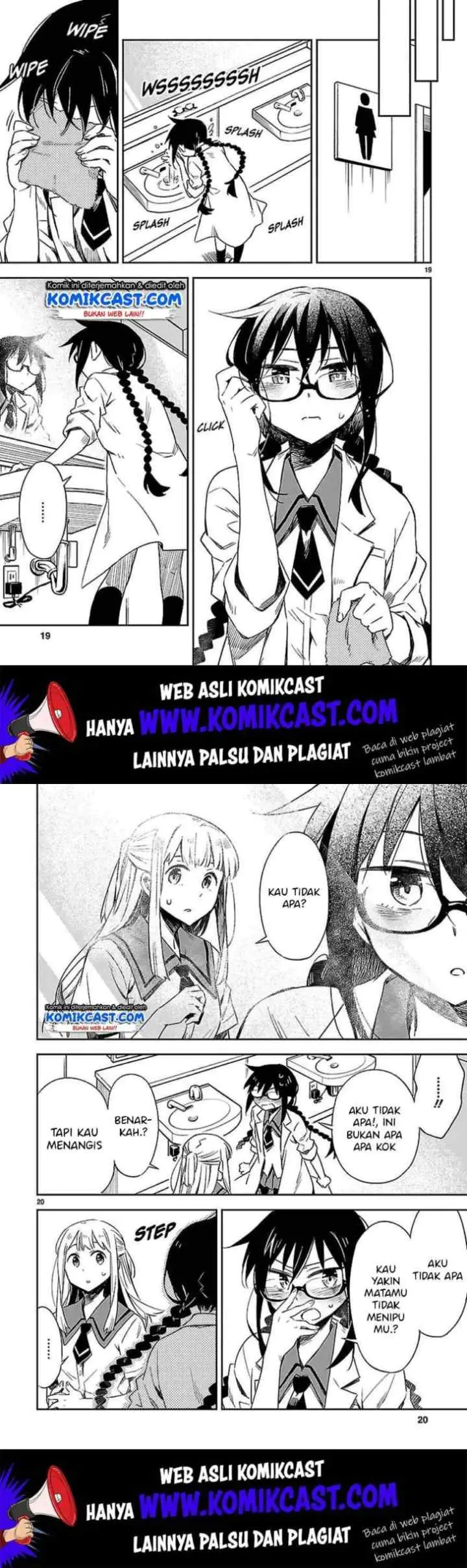 Omaera Zen'in Mendokusai! chapter 16 halaman 12