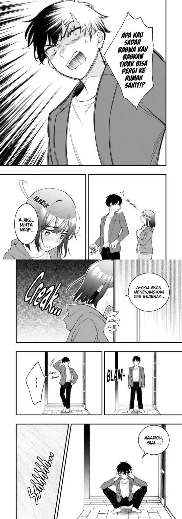 Senpai, Jitaku Keibiin no Koyou wa Ikaga Desu ka? chapter 7 halaman 6