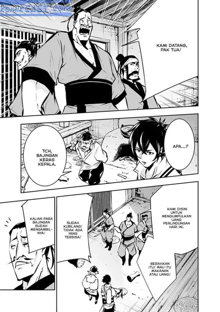 Shijou Saikyou no Mahou Kenshi, F Rank Boukensha ni Tensei Suru chapter 124 halaman 11