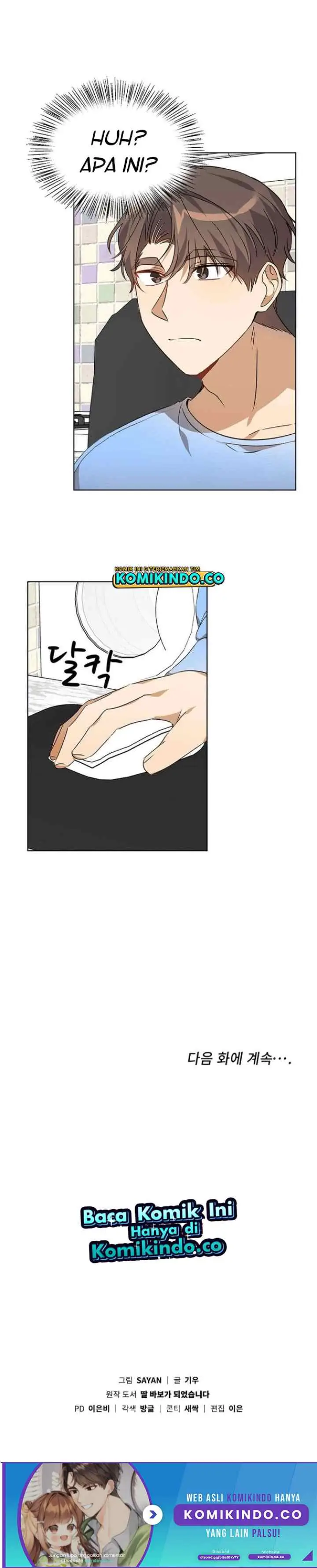 I Become a Fool When It Comes to My Daughter chapter 44 halaman 19