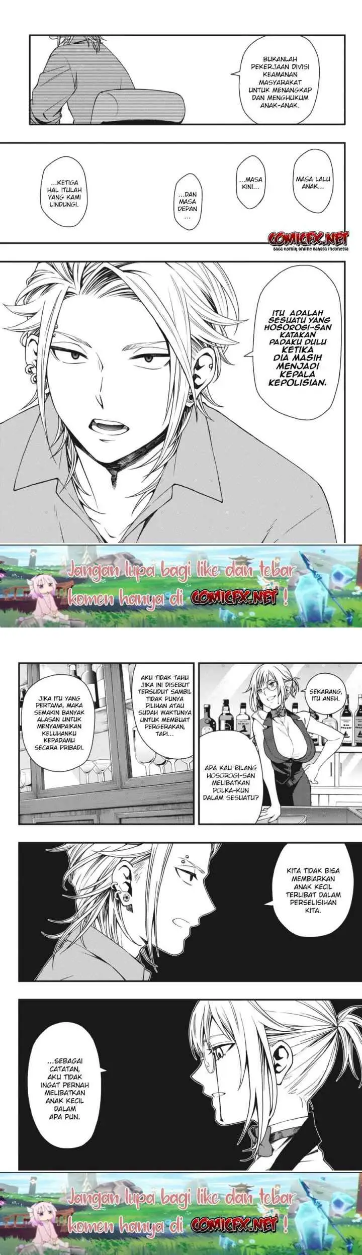 Dead Mount Death Play chapter 25 halaman 8
