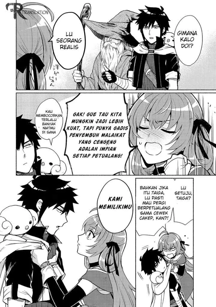 Tensei Shitara Ore ga Heroine de Aitsu ga Yuusha datta chapter 3 halaman 14
