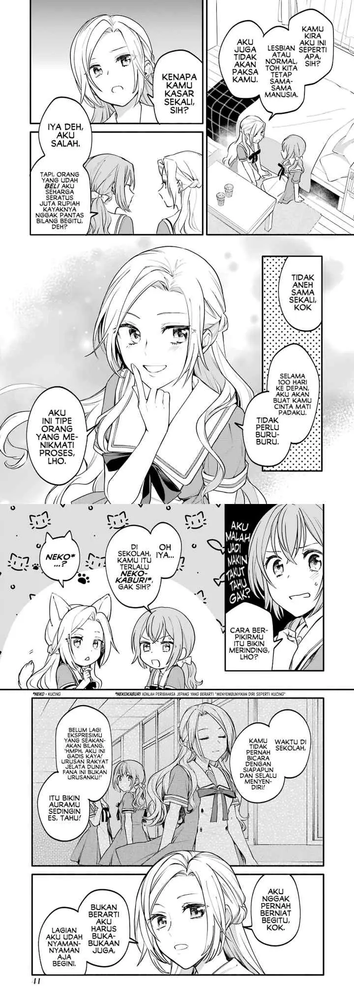 Onna Doushi to ka Arienai deshou to Iiharu Onna no ko wo, Hyakunichi kan de Tetteiteki ni Otosu Yuri no Ohanashi chapter 2 halaman 5