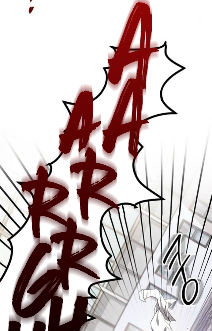 High School Queen chapter 6 halaman 89