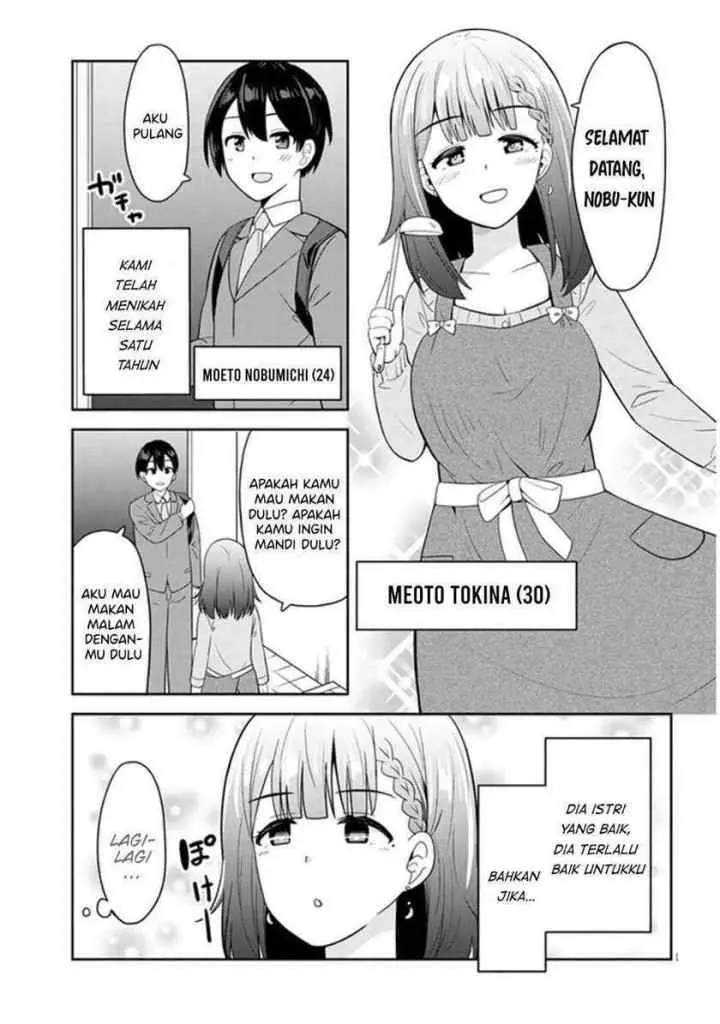 Soretomo Time Leap ni Suru? chapter 1 halaman 4