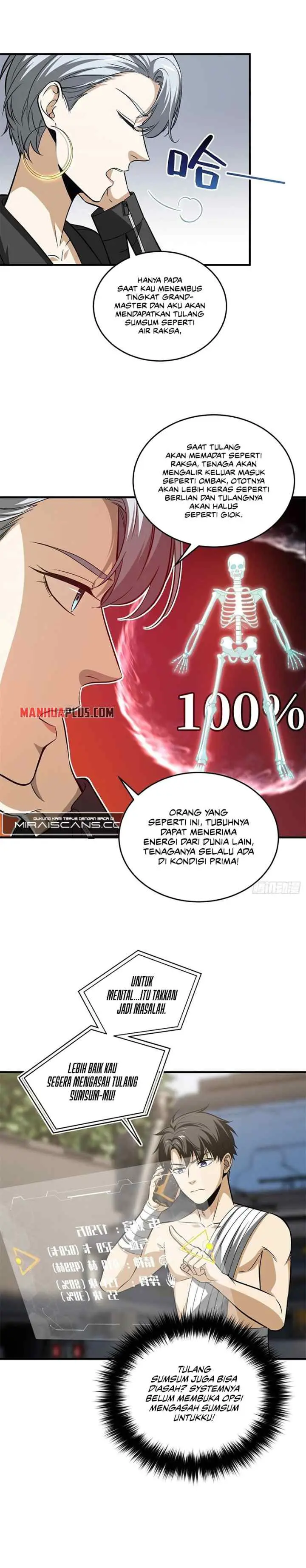 Global Gao Wu chapter 106 halaman 5