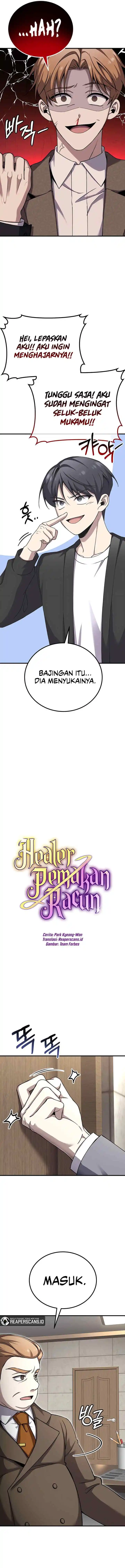 Poison-Eating Healer chapter 26 halaman 7