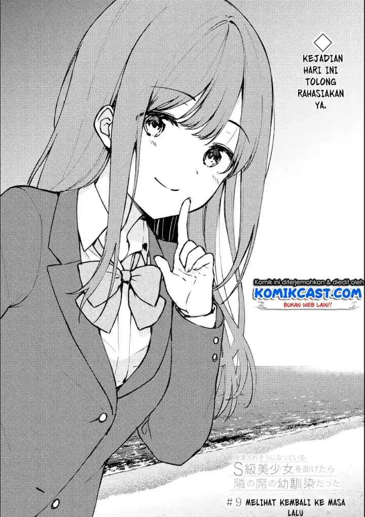 Chikan Saresou ni Natteiru S-kyuu Bishoujo wo Tasuketara Tonari no Seki no Osanajimi datta chapter 9 halaman 4