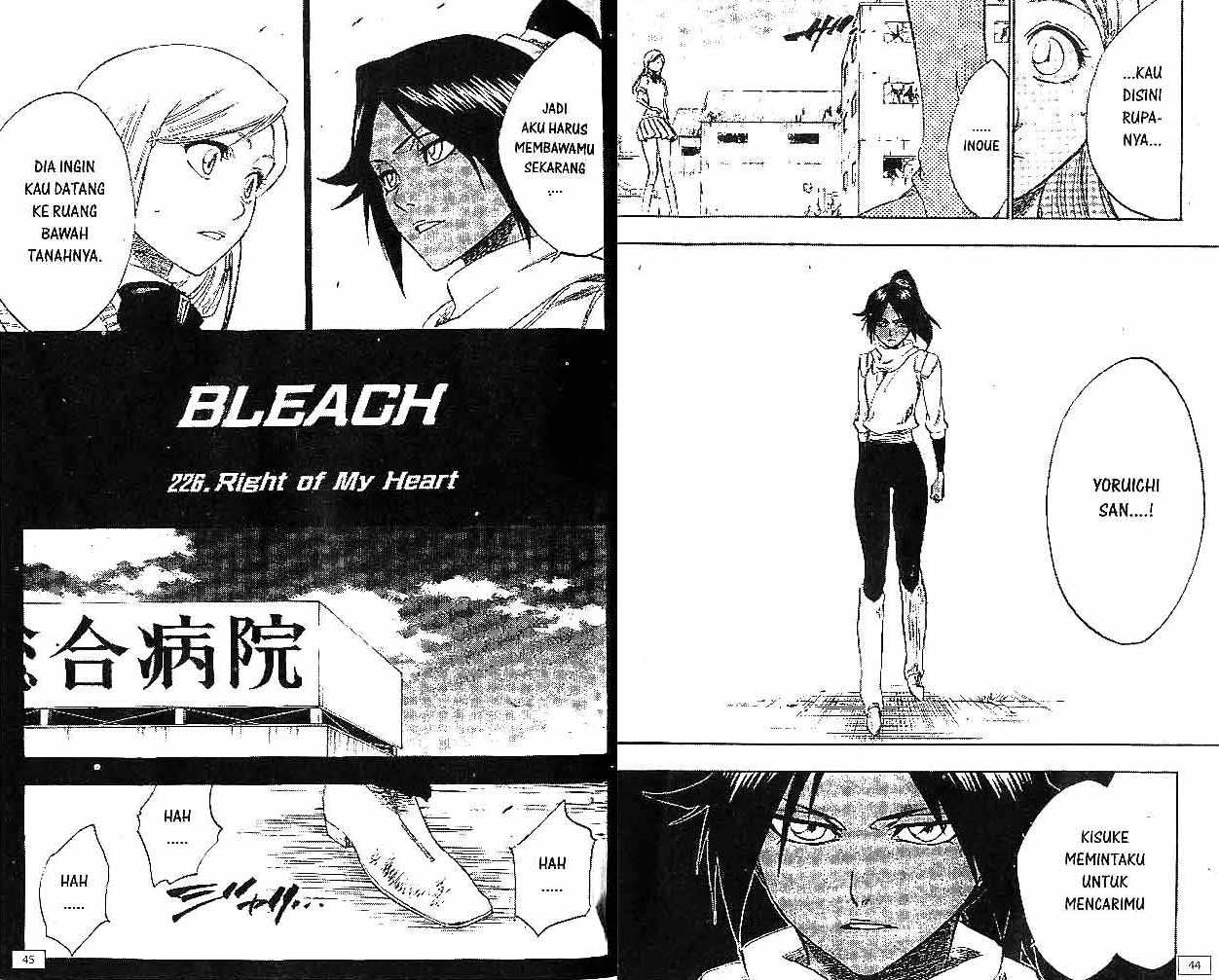 Bleach chapter 26 halaman 23