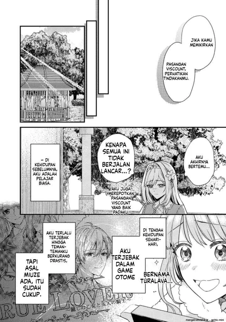 Heroine ga Kuru Mae ni Ninshin shimashita ~Tsunda Hazu no Akuyaku Reijou desuga, Douyara Chigau youdesu~ chapter 3.3 halaman 8
