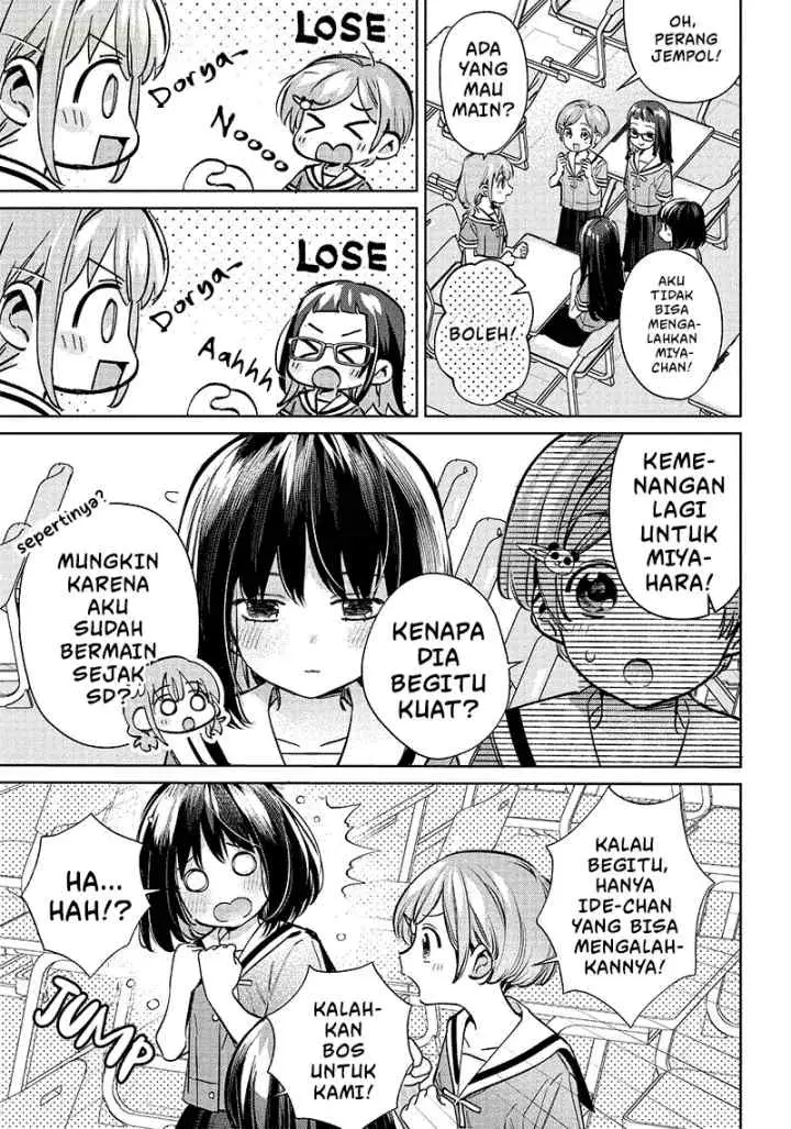 Chigau Miyahara Omae Janai! chapter 17 halaman 4