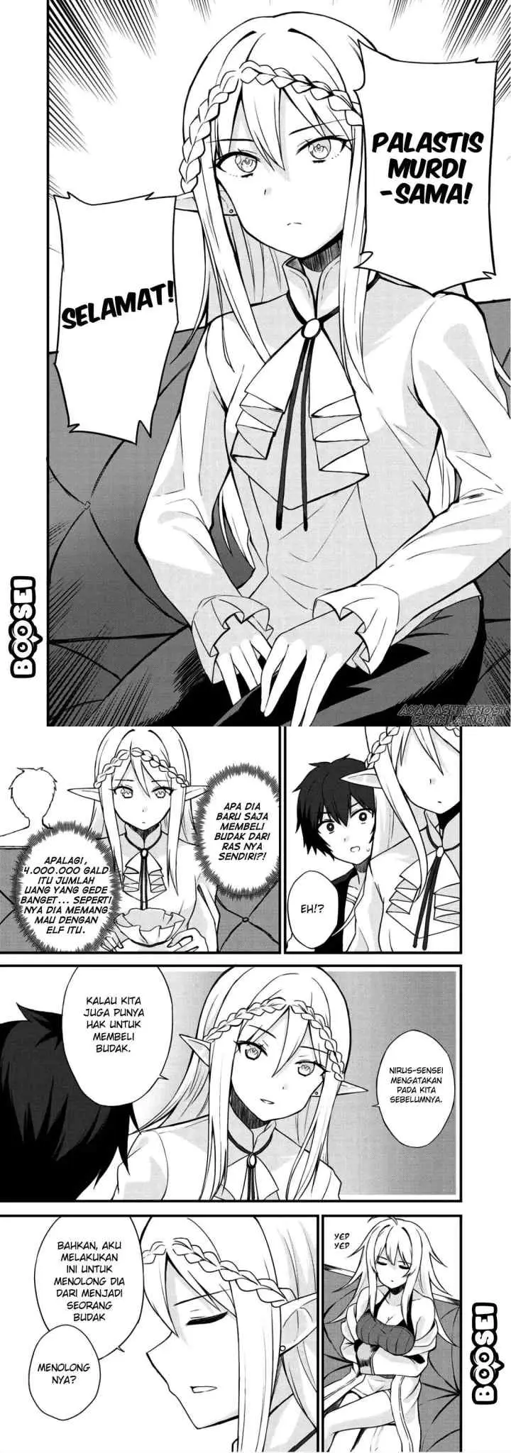 Dorei Shounin shika Sentakushi ga Nai desu yo? Harem? Nani Sore Oishii no? chapter 3 halaman 9