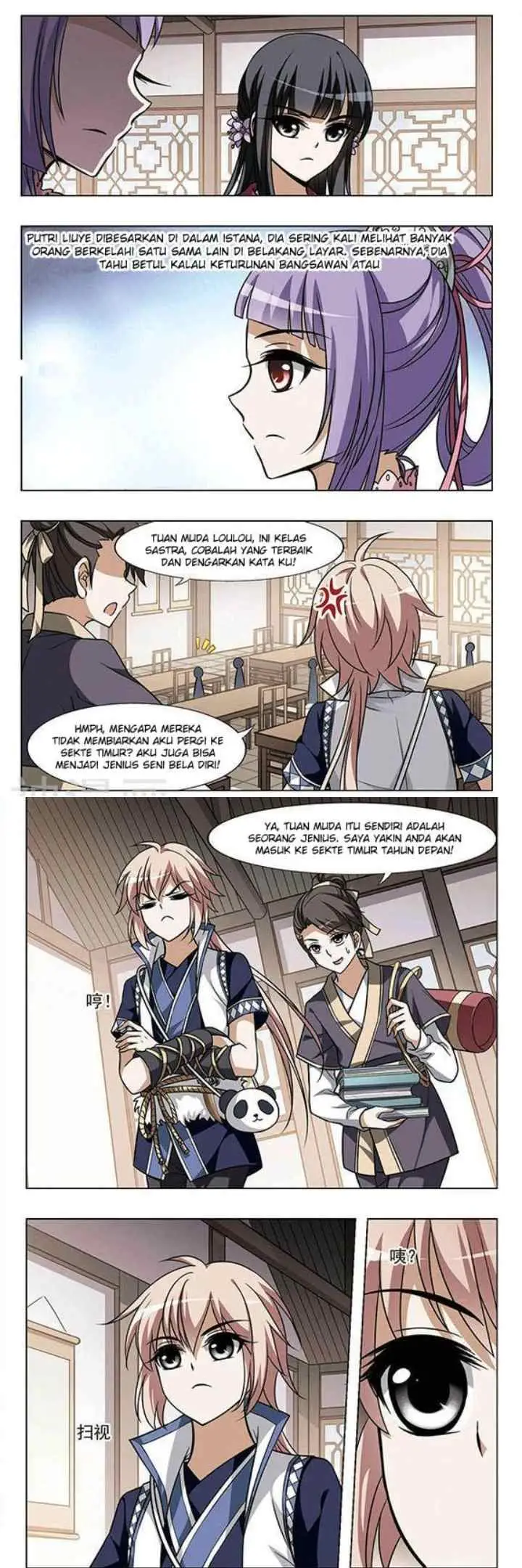 Huang Beiyue chapter 26 halaman 9