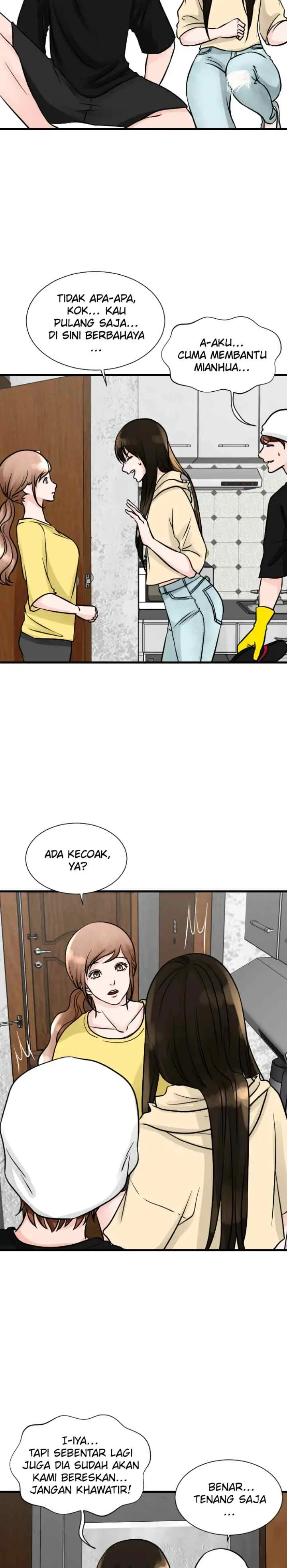 One + One (Bao A) chapter 17 halaman 13
