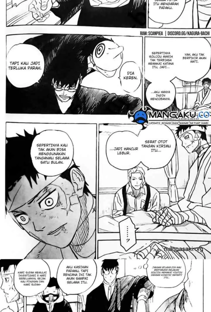 Kagura Bachi chapter 11 halaman 16