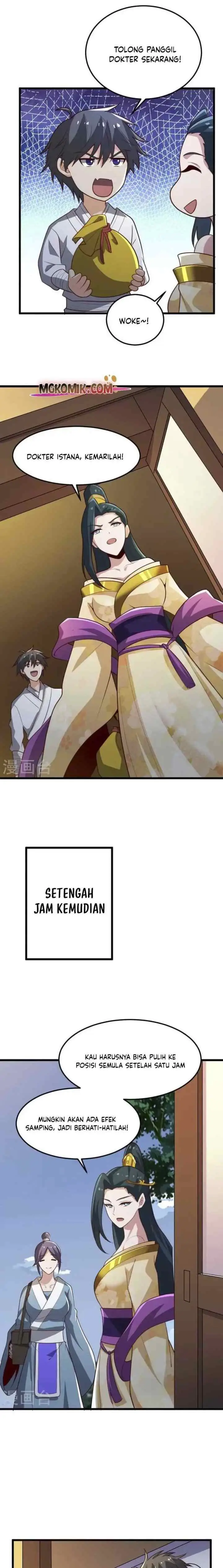 Domination One Sword chapter 243 halaman 7