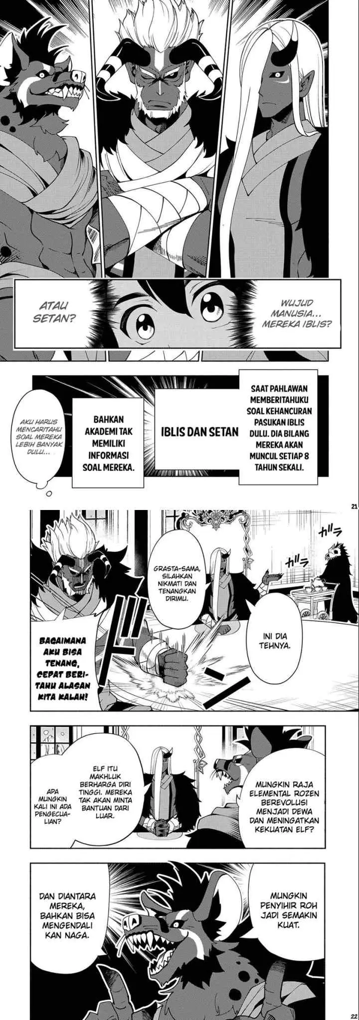 Hell Mode: Yarikomi Suki no Gamer wa Hai Settei no Isekai de Musou Suru chapter 44 halaman 12
