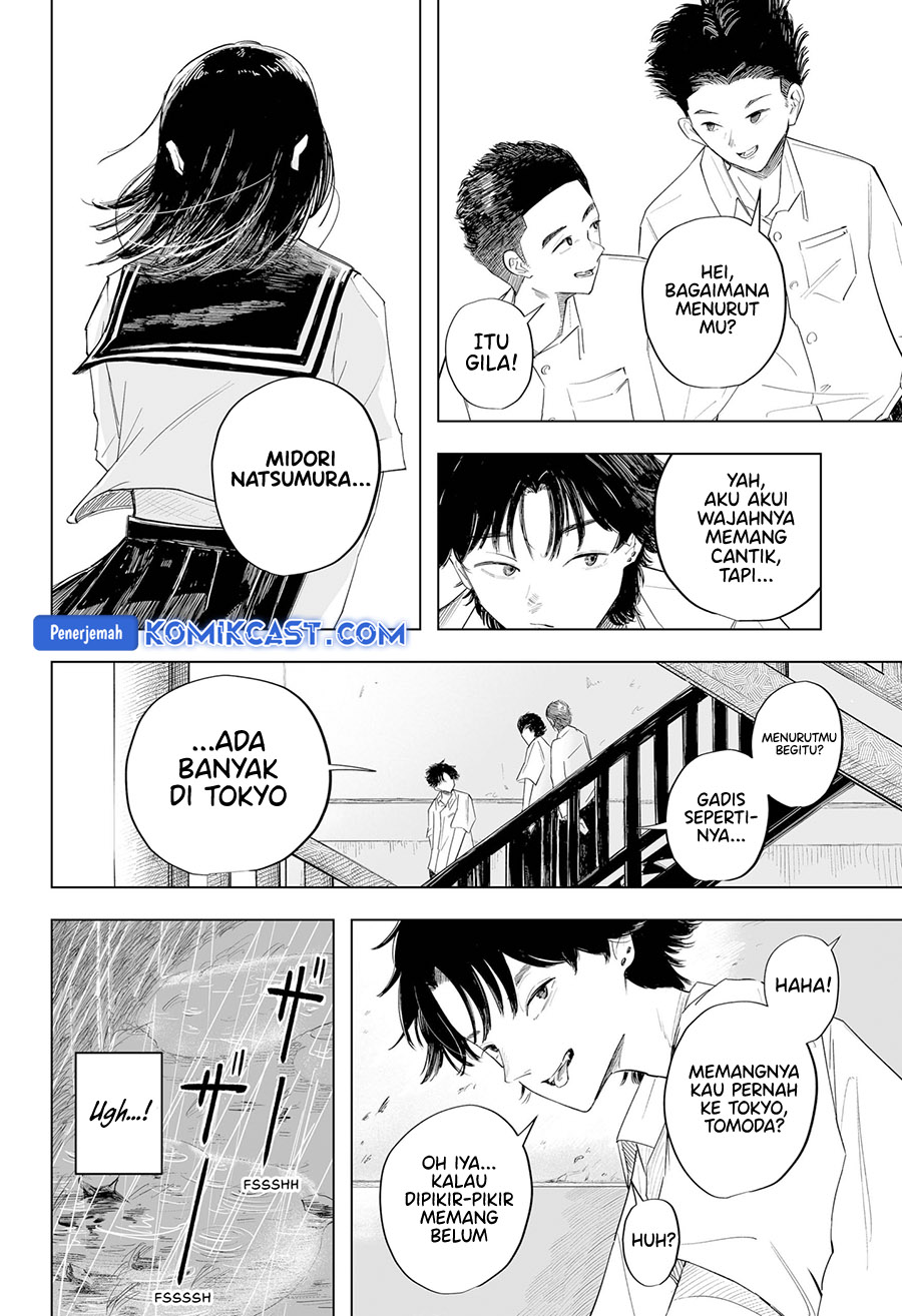 Otomore chapter 0 halaman 8