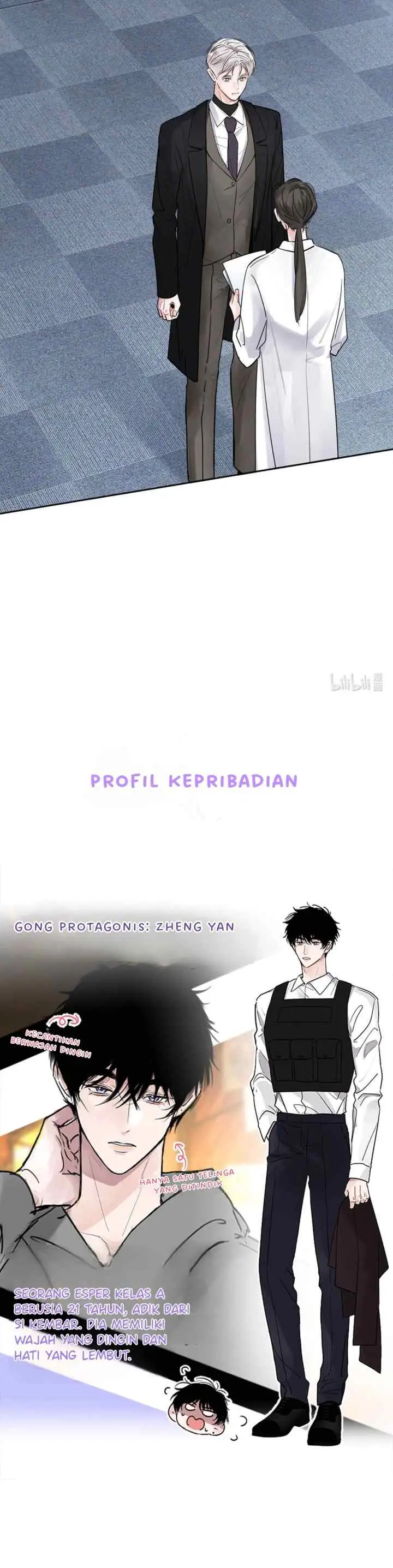 I Became a First-Class Guide Thanks to My Childhood Friends chapter 4 halaman 17
