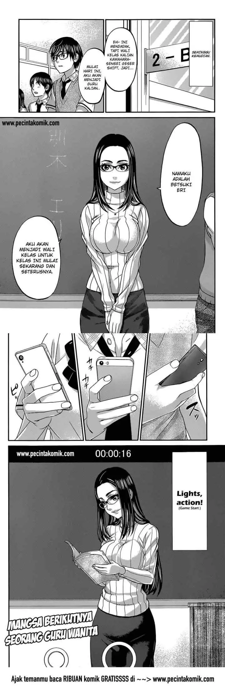 DEAD Tube chapter 7 halaman 18
