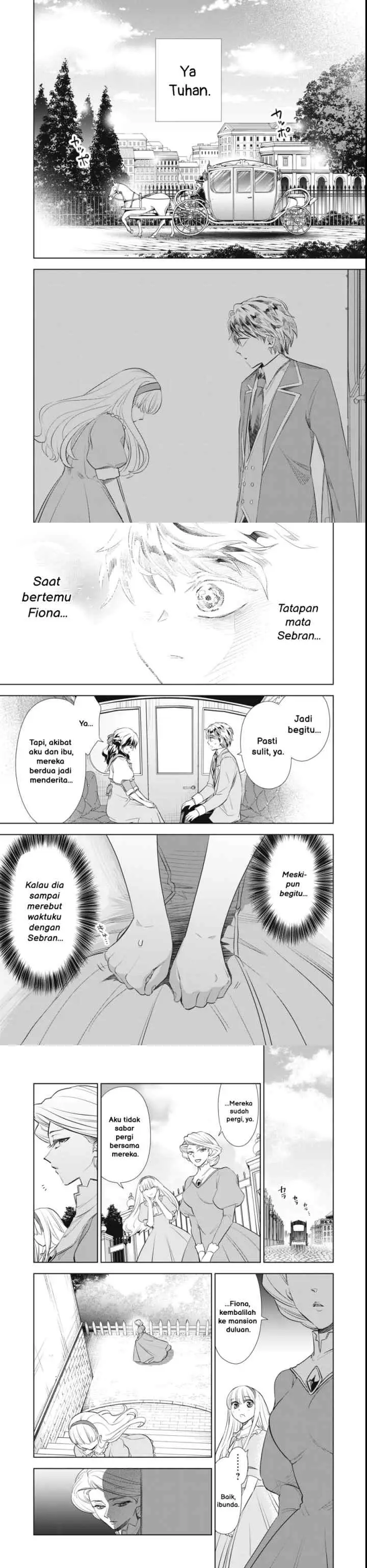 Tada Shizuka ni Kiesaru Tsumorideshita chapter 1 halaman 15
