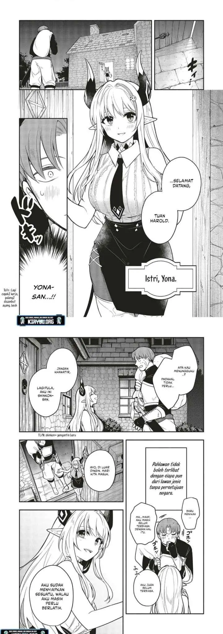 Shinkon Quest - Maou no Musume wa Majime Yuusha wo Otoshitai chapter 1 halaman 6
