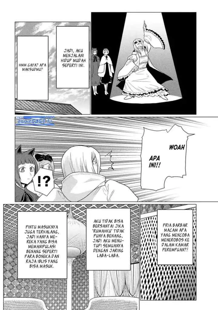 Kumo Desu ga Nani ka? Daily Life of the Four Spider Sisters chapter 71.2 halaman 7