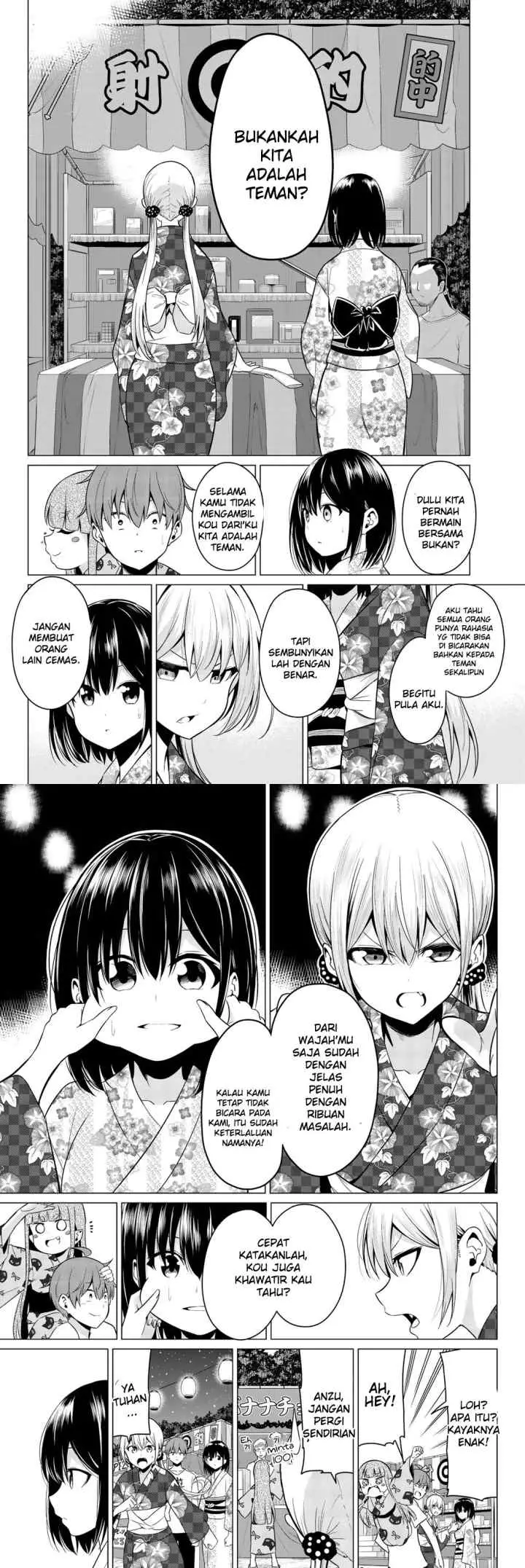 Sekai ka Kanojo ka Erabenai chapter 23 halaman 12