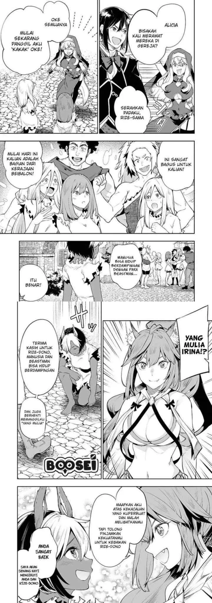 Teihen Ryoushu no Kanchigai Eiyuutan chapter 5 halaman 8