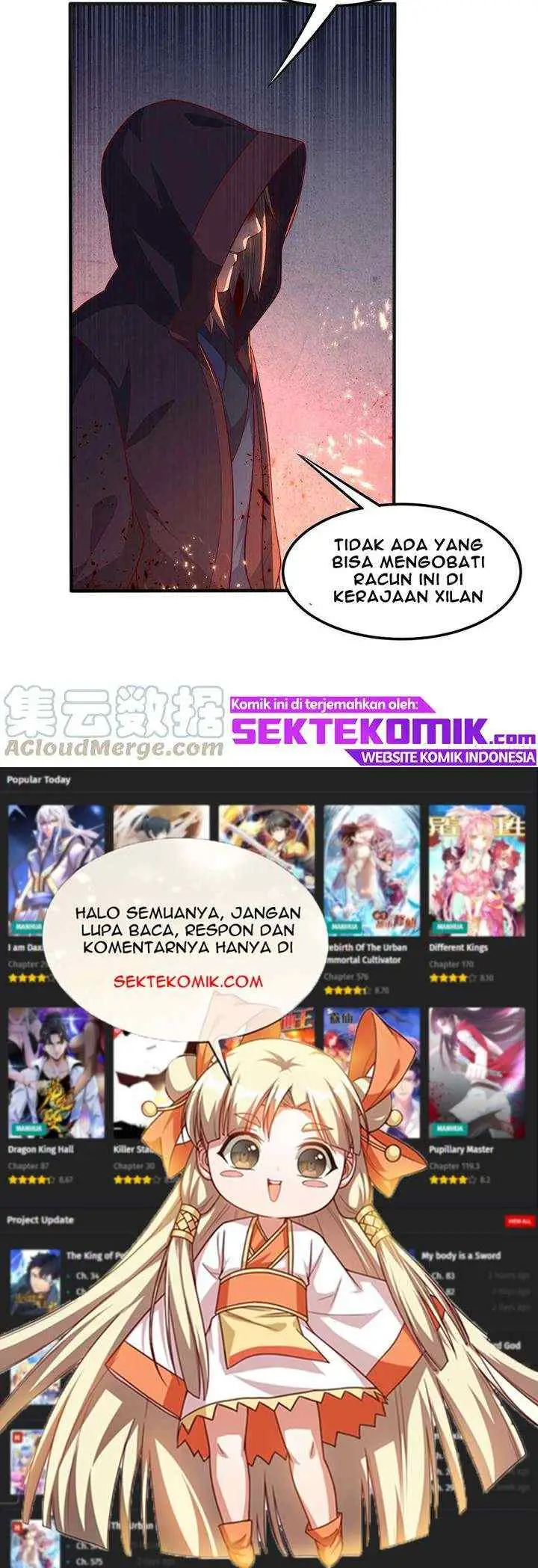 Martial Inverse chapter 57 halaman 18
