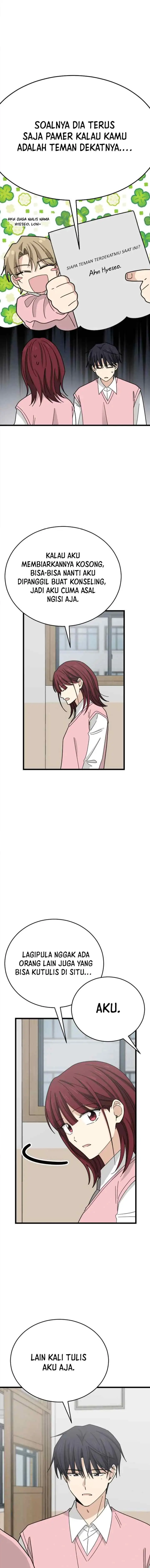 I Won't Love chapter 10 halaman 16