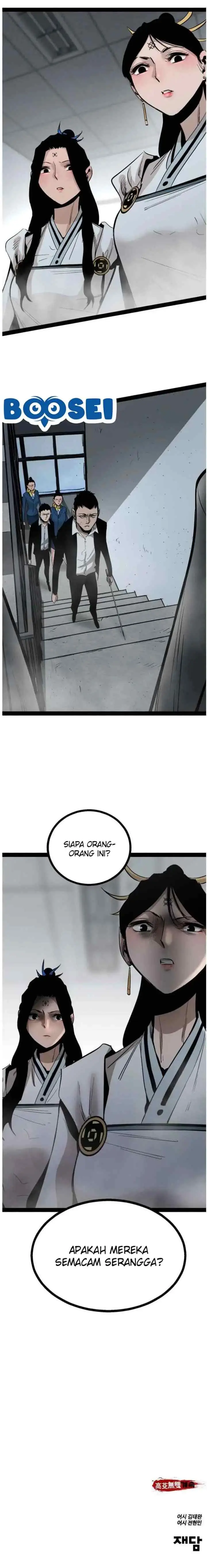 The Un-Comparable chapter 86 halaman 15