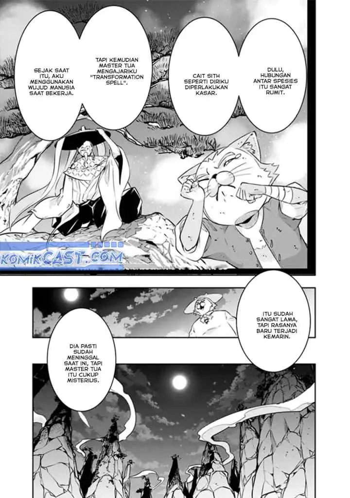 Shijou Saikyou no Mahou Kenshi, F Rank Boukensha ni Tensei Suru chapter 120 halaman 16