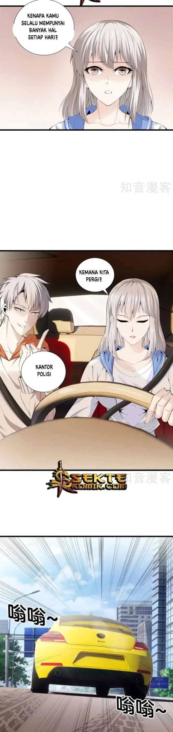 Dushi Zhizun chapter 60 halaman 6