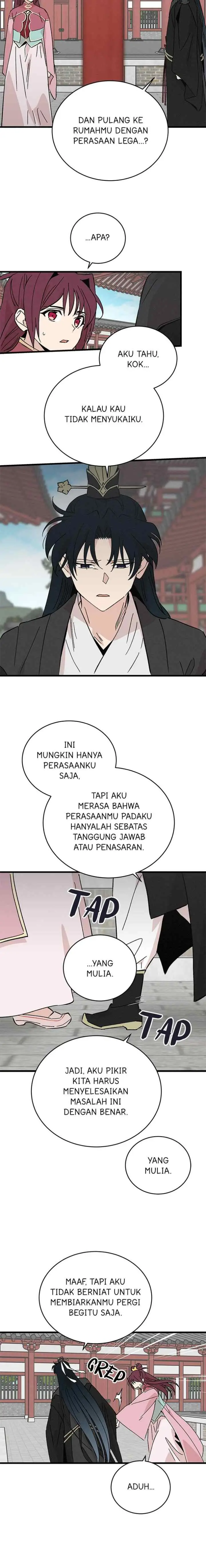 Hugung Scandal chapter 63 halaman 5
