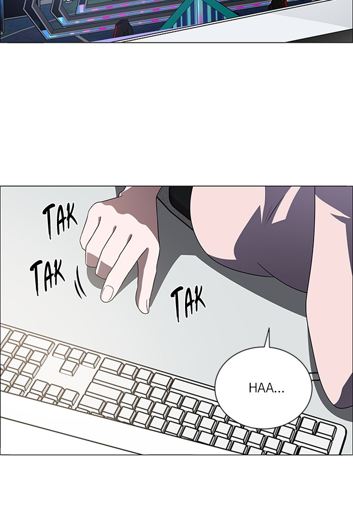 No Scope chapter 184 halaman 31