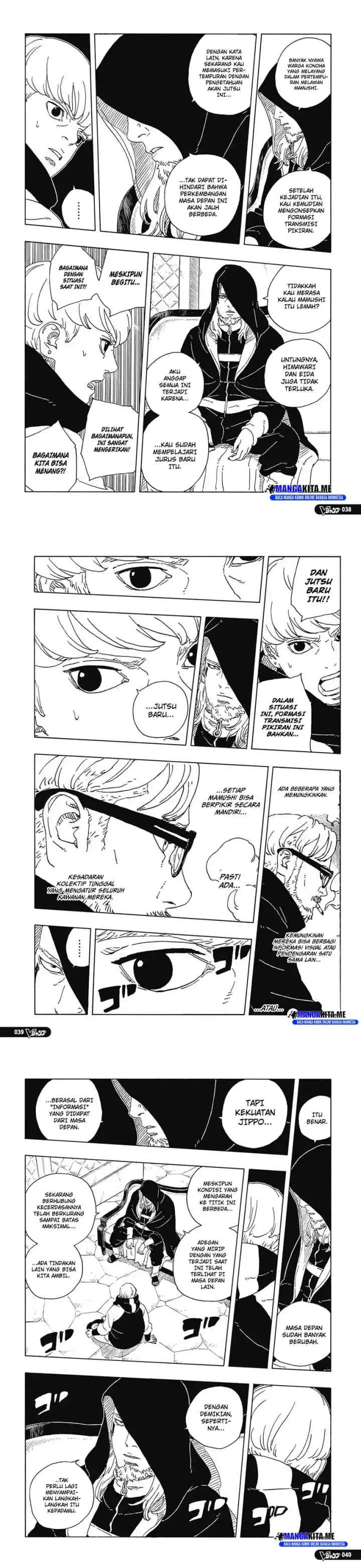 Boruto: Two Blue Vortex chapter 33 halaman 6