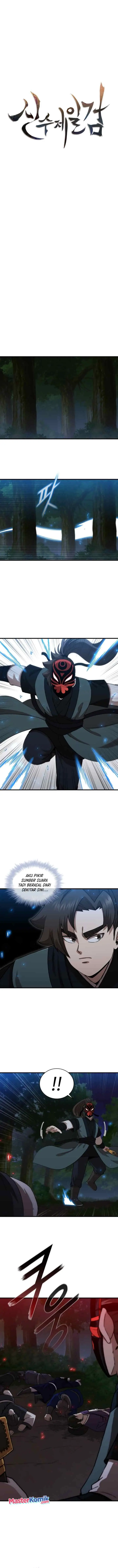 Shinsu Jeil Sword chapter 95 halaman 5