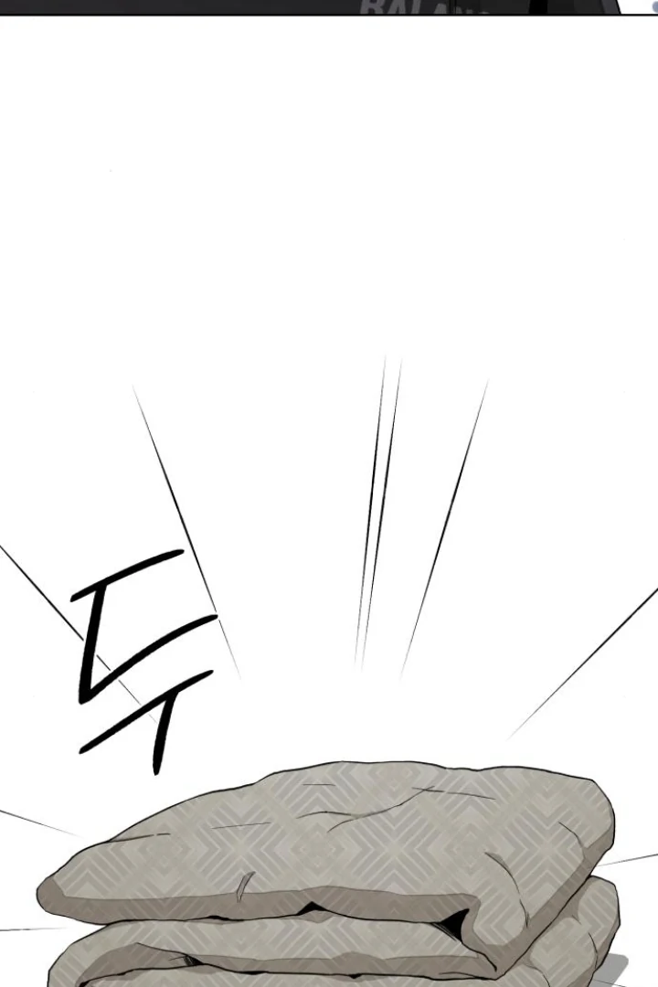 Lee Seop's Love chapter 73 halaman 44