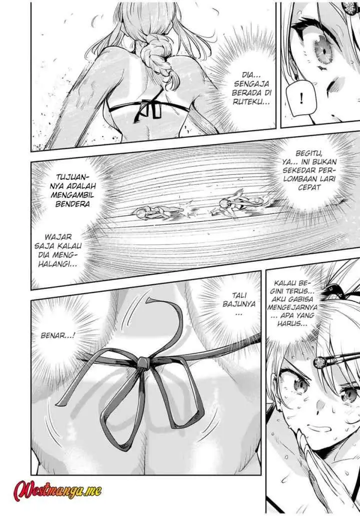 Sakigake no Hana Miko chapter 60 halaman 16