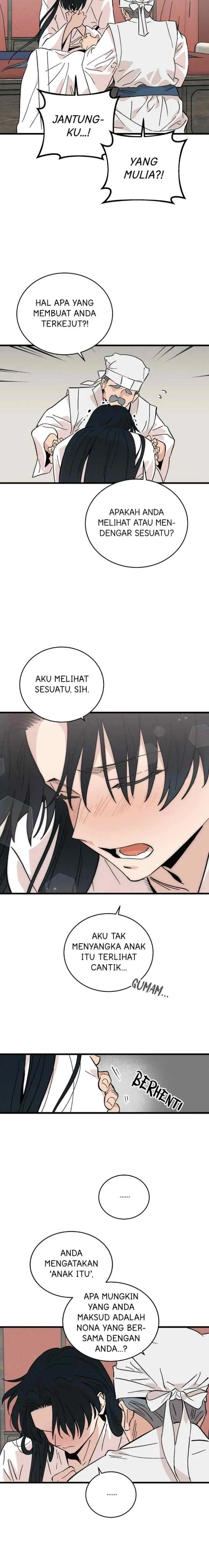 Hugung Scandal chapter 49 halaman 15