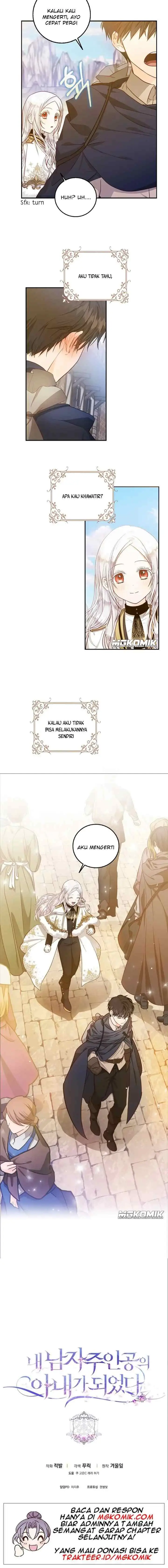 I Became the Wife of the Male Lead chapter 13 halaman 15