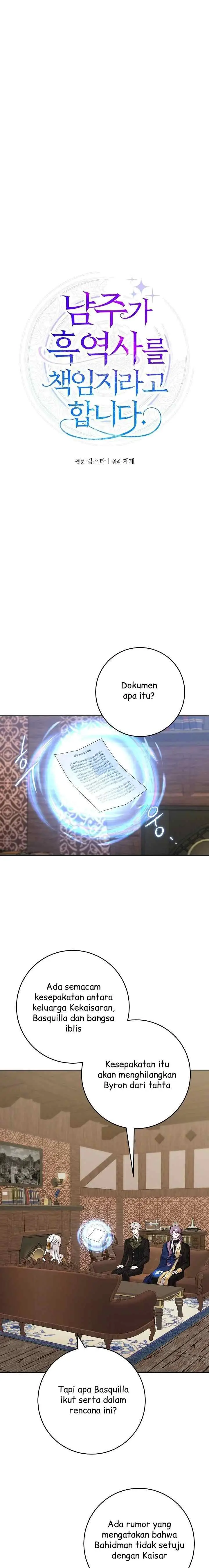 I Had to Take Responsibility for the Male Lead's Dark Past chapter 99 halaman 6