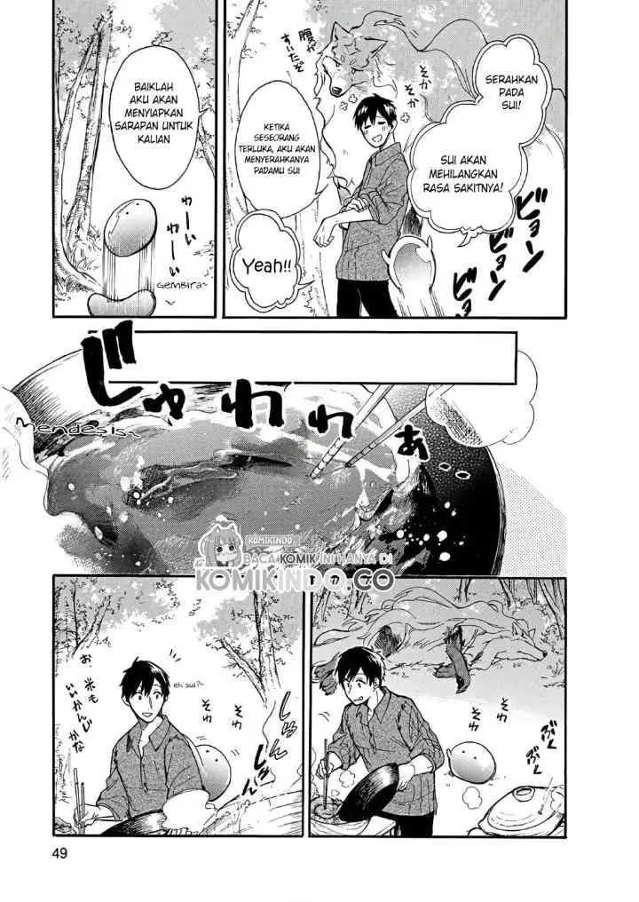 Tondemo Skill de Isekai Hourou Meshi: Sui no Daibouken chapter 3 halaman 8