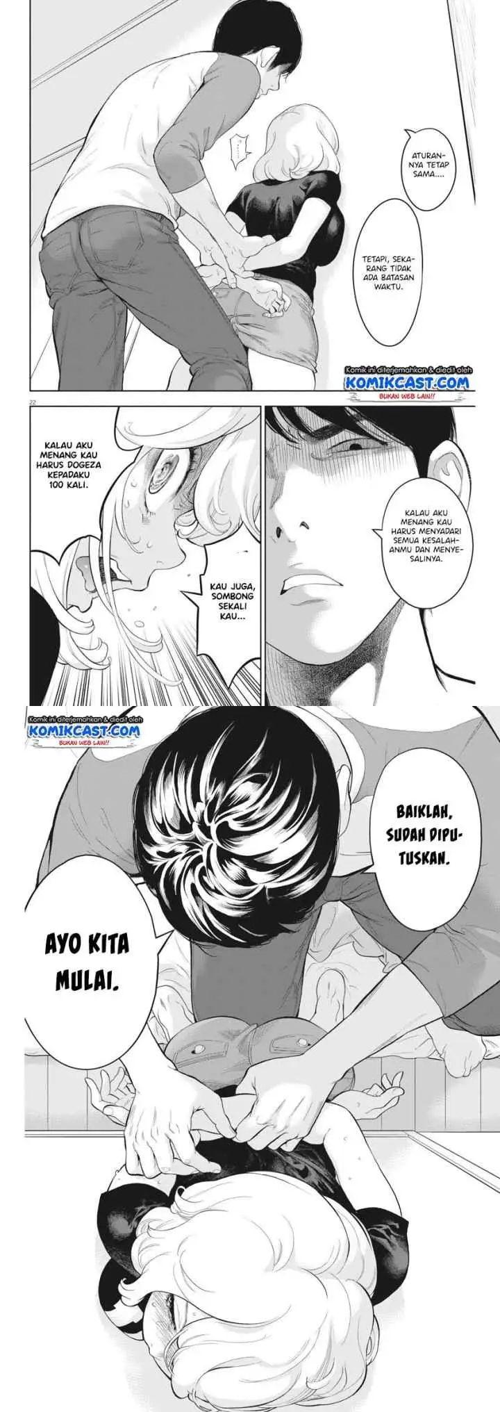 Gaishu-Isshoku! chapter 30 halaman 12